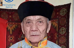 � ������� �������� ����� ���������� � 90-������