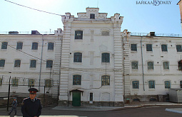 ��������� ����� ����������� ������ ����� � �����