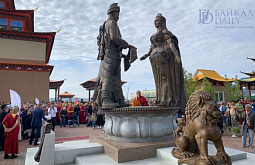 � ������� ������� �������� ��������� II � ������� ����� ���� �����-����� ������