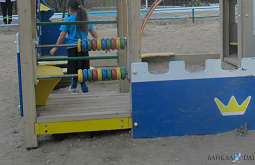 ����� ������� ��������������� ����� ������ �� ������� � �������