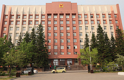 В Забайкалье назначена замминистра строительства края