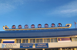 �������� ����-��� ������ ������ ���� �� �������� � �����