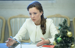 ������� ��������� ���������� ��������� ������� ����� �5 ����-��� 