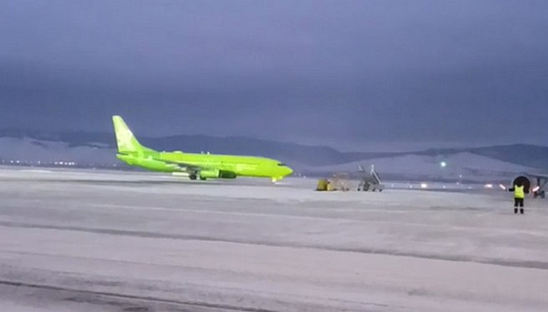S7 Airlines ��������� ��������� � ���������� �������� �� ����-��� 