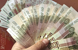 Бурятстат: Средняя зарплата в Бурятии возросла до 50 762 рублей