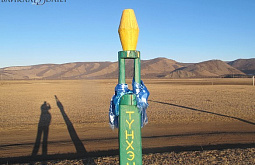 � ������� ����� ������������� ��� ������ ����� �������