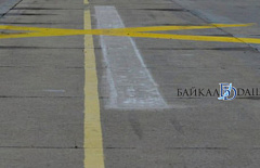 Жителям севера Бурятии пообещали новую «взлётку»