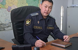 � ������� ������ ������� �������� ��������� � ����� ����� � ����