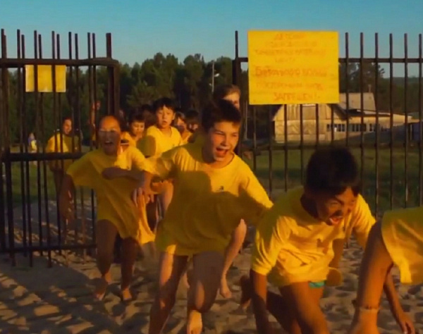 ��������� � ��������������� ���������� ������, ��������, ������� ������ � L-one