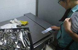 � ����-��� � �Bier Haus� �� ��������� ��������� � ������������� �� �������