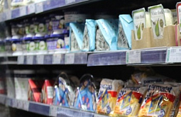 � ������� �������� �������� �� �������� �������� �������� � ������������ 