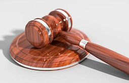 � �������� ��� ������ ���������� ������ 16 �������