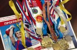 �������� �� ������� ��������� ������ �� ����������� ������ � ������ 