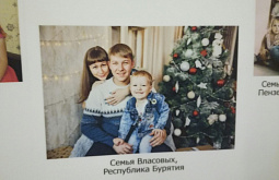 ������� ����� �� ����-��� ���������� � ������