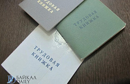 ����� ����� ���������� ����-������� � ����� ���� ���������� �� ���������