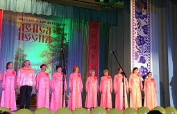 ��������� �������� ������� ���� 35-� ���� �������� 