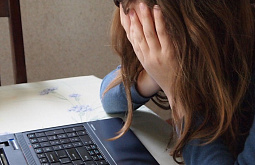 � ������ ����� �� 14 ��� ����� ��������� �������