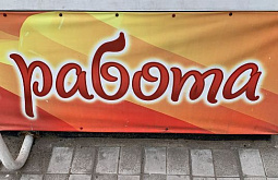 ����-������ ������� ����� ������� ���������