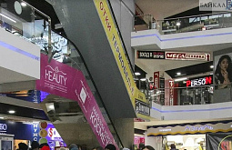 �������� ������ ����-��� ����� �������� ������ 