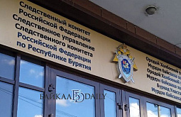 � ����-��� ������ �����, ����� � �������� ����� 