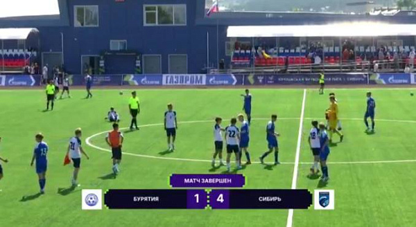 � ����-��� ���������� ��������� U16 ������ �������� �������