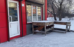 � ������� ������� �������� ������� �� ������������ ������ � ���������