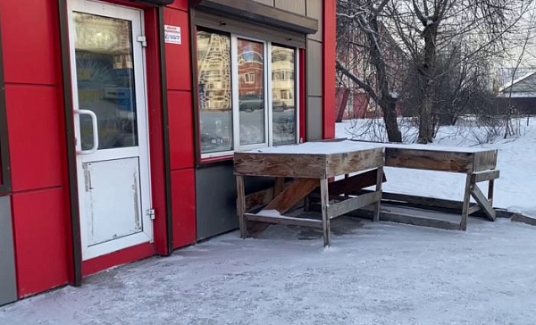 � ������� ������� �������� ������� �� ������������ ������ � ���������