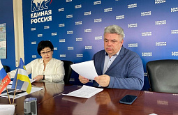 �� �������-2024 �������� ����������-���������� ���