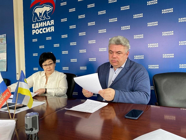 �� �������-2024 �������� ����������-���������� ���