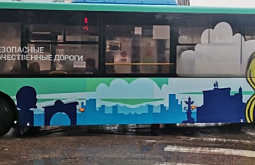 � ������� ������ ������������ ���� ��������� ���������� � 129-�� ���������