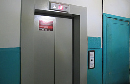 � ����-��� �������� ����� � ������������