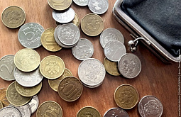  � ������� ������������ ����� ����������������� ������������